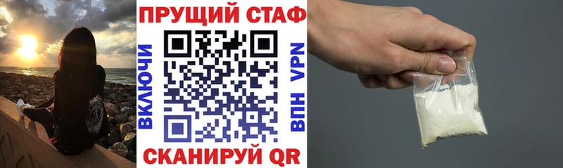 Виды наркотиков купить Грайворон KRAKEN tor  Лсд 25  Каннабис  Мефедрон  MDMA  Амфетамин 