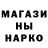 Амфетамин 97% denagora