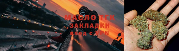 скорость mdpv Алексин