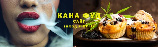 круглые Абдулино