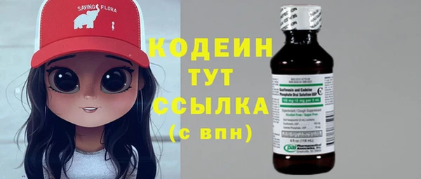 мескалин Алзамай