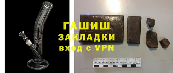 герыч Алексеевка