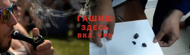 герыч Алексеевка