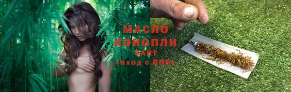 скорость mdpv Алексин