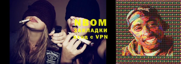 мескалин Алзамай