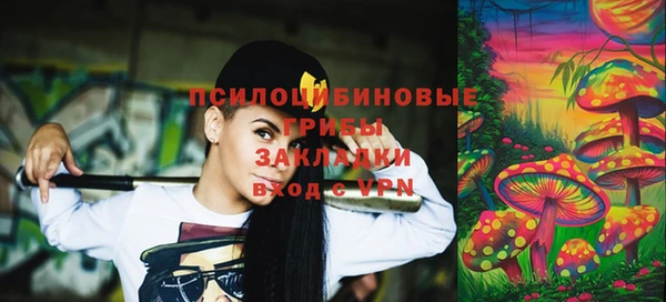 герыч Алексеевка